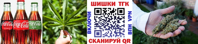 Еда ТГК конопля  мориарти как зайти  kraken маркетплейс  Лысьва  цена  