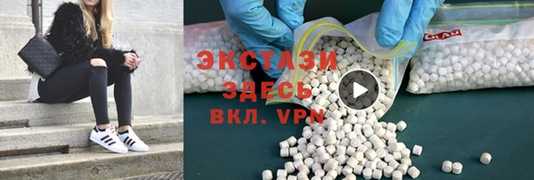 кокаин Лиски