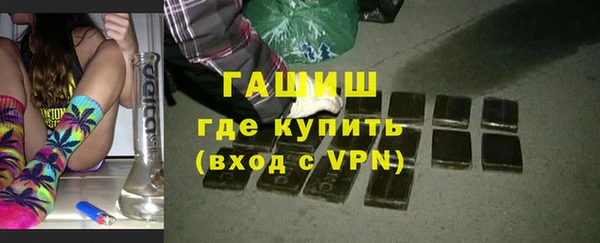 хмурый Липки