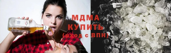 кокаин Лиски