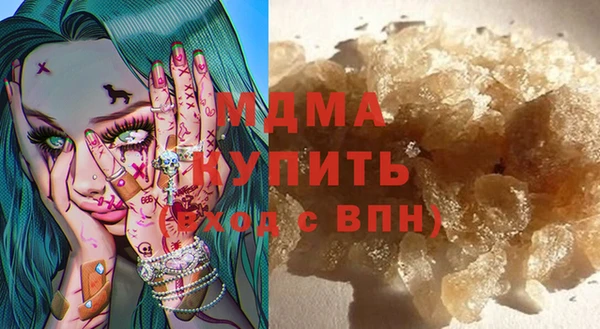 кокаин перу Кукмор