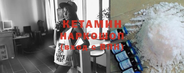 хмурый Липки