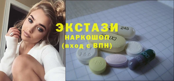 спайс Лихославль