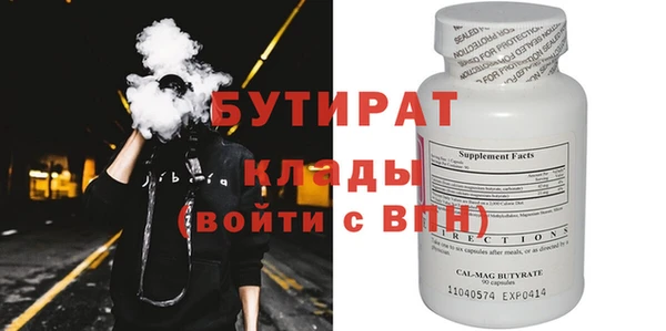 хмурый Липки