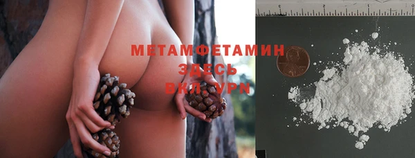 спайс Лихославль
