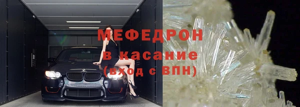 кокаин Лиски