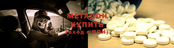 спайс Лихославль