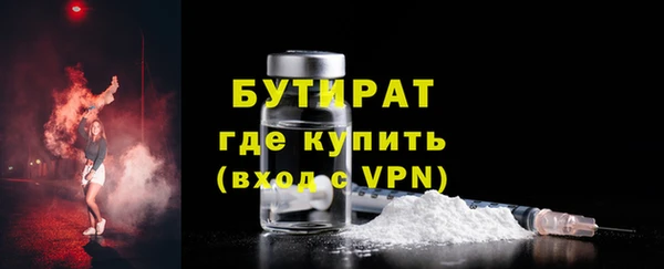 кокаин Лиски