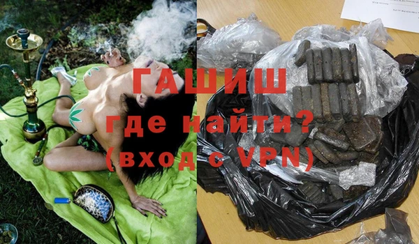 кокаин Лиски