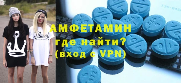 хмурый Липки