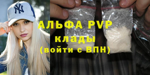 кокаин перу Кукмор