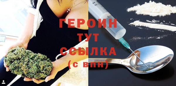 хмурый Липки