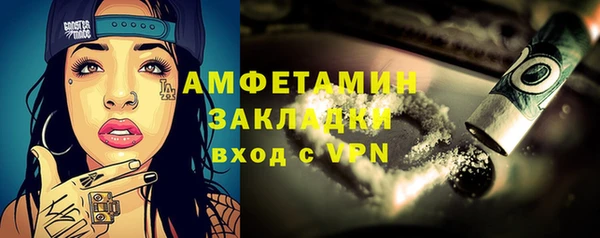 хмурый Липки