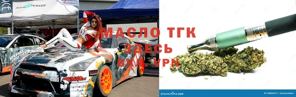 mdma Кулебаки