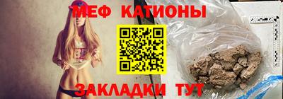 дистиллят марихуана Кунгур