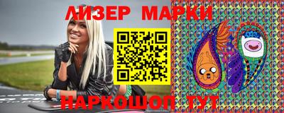 дистиллят марихуана Кунгур