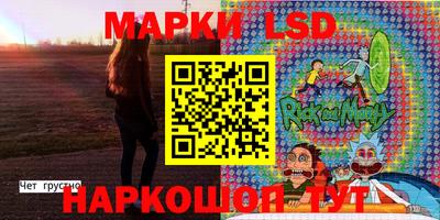 кокаин Кумертау