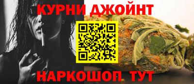 мескалин Кулебаки