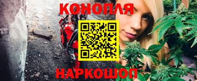 мескалин Кулебаки