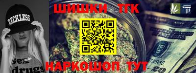 дистиллят марихуана Кунгур