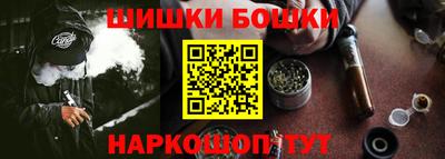 дистиллят марихуана Кунгур