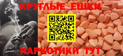 дистиллят марихуана Кунгур