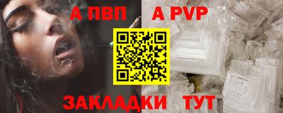 дистиллят марихуана Кунгур