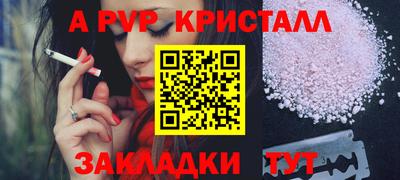 дистиллят марихуана Кунгур