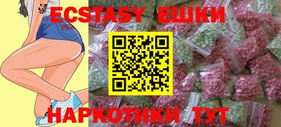 дистиллят марихуана Кунгур