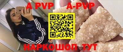 мескалин Кулебаки