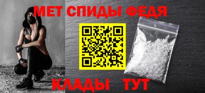 кокаин Кумертау