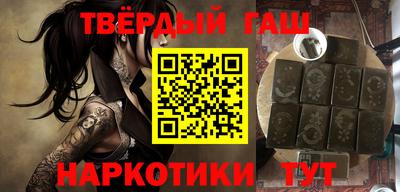 кокаин Кумертау