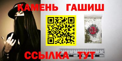 дистиллят марихуана Кунгур