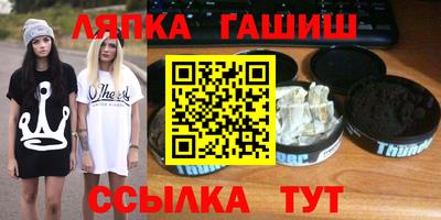 мескалин Кулебаки