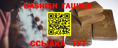 кокаин Кумертау