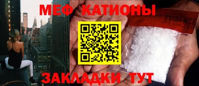 дистиллят марихуана Кунгур