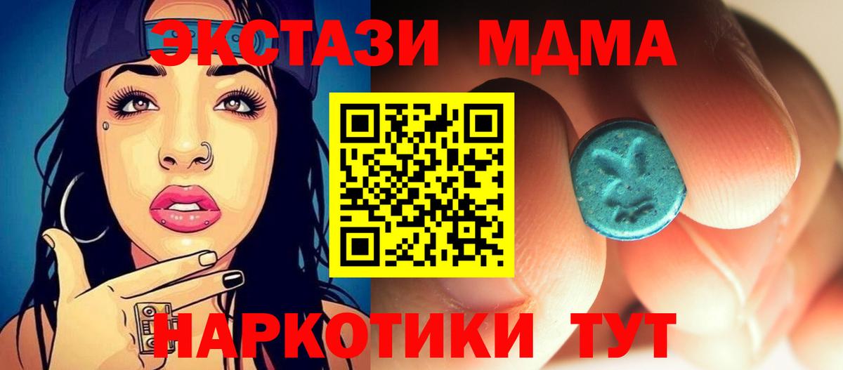 APVP Лысьва