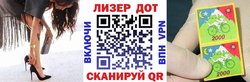 Марки N-bome 1500мкг  ссылка на мегу ССЫЛКА  Лысьва 