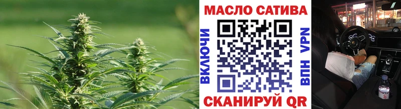 ТГК вейп с тгк  MEGA как зайти  Лысьва 