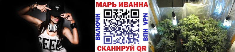 где купить наркотик Лысьва Каннабис Ganja