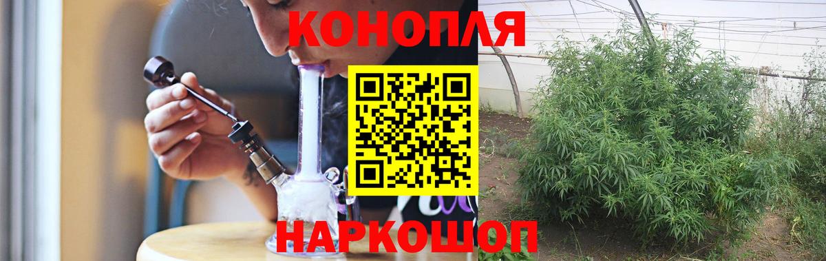 Каннабис ГИДРОПОН  Вход с VPN  Лысьва  МАРИХУАНА конопля  МАРИХУАНА White Widow 